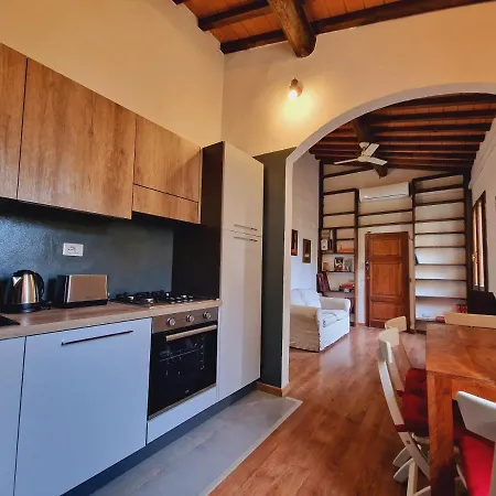 Le Antiche Mura Апартаменты